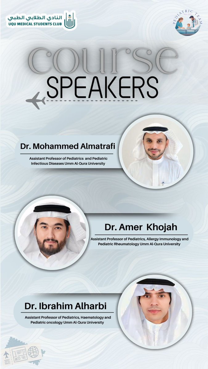 Attention please 🚨: 24 hours left 
“Meet our incredible guests at [Beyond the Books: A Pediatrician's Journey of Care]! They’ll be sharing their inspiring stories and experiences. Don’t miss it at[5pm]! See you there!”

#PediatricTeam2025