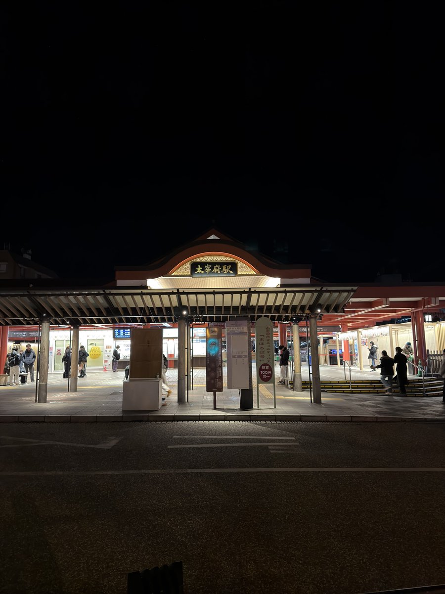 AMoN_073's tweet photo. 去年の反省で早く来たけどちょっと早すぎた
来年もよろです。 https://t.co/XCbTHPFCTH