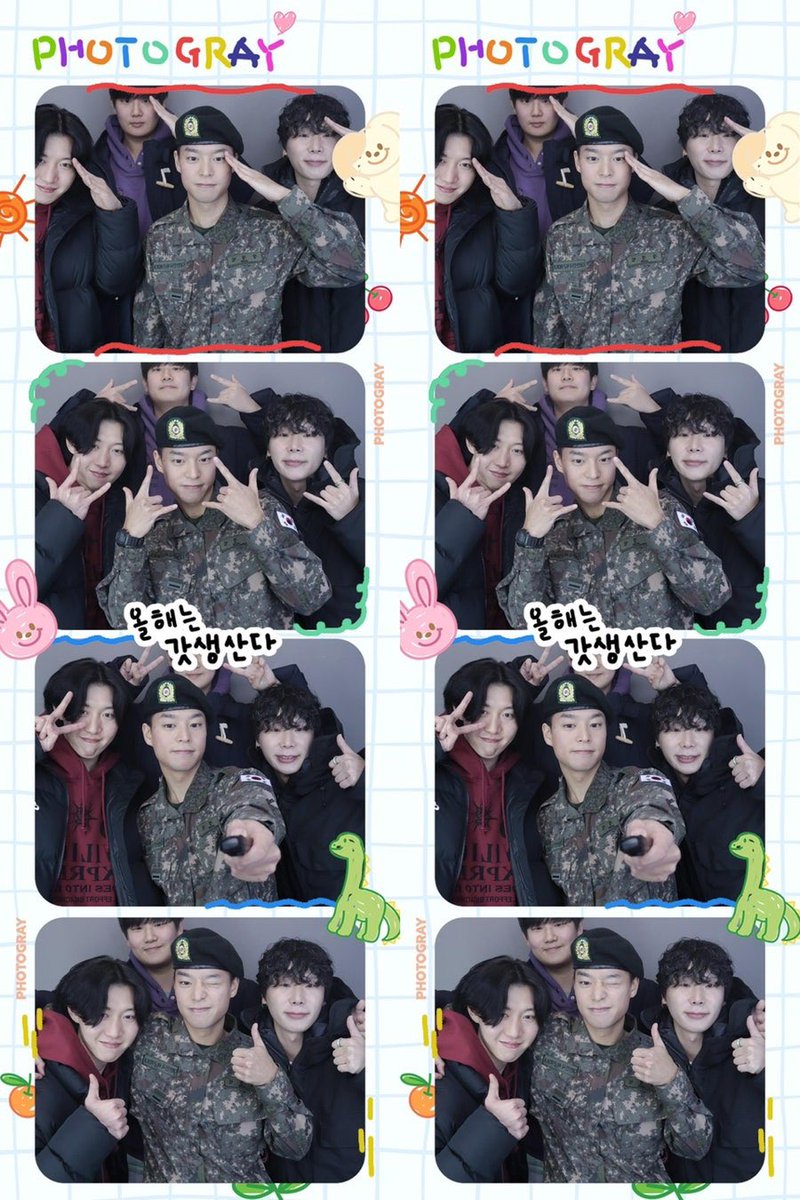 ..... ㅜㅜ 라쿠나다
라쿠나보고싶어  라쿠나해피뉴이어 라쿠나 따뜻한연말보내..... ♡~~