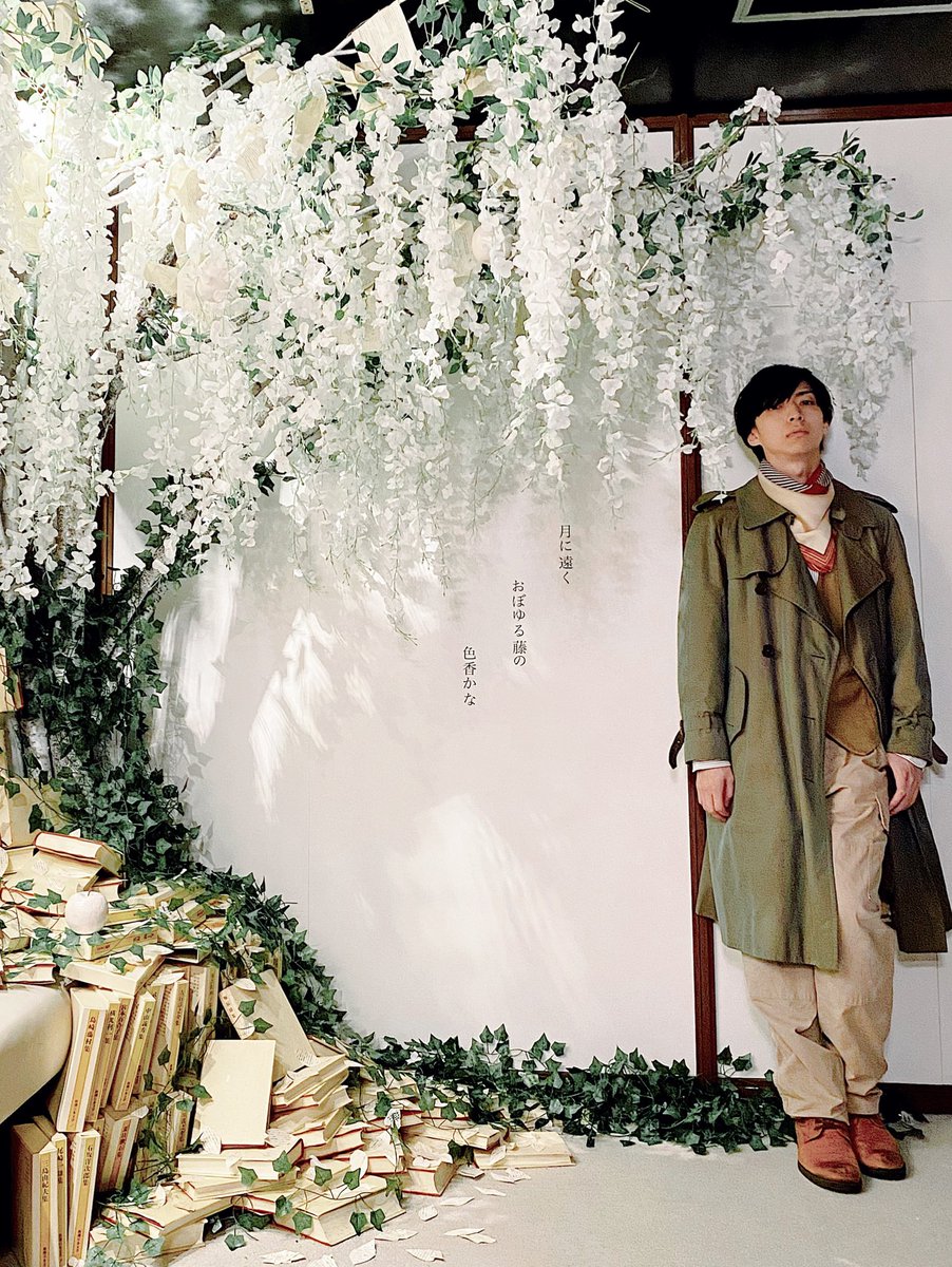 Yamamoto__Koki_'s tweet image. #2024 
#Lostinthepages 
#新聞記者