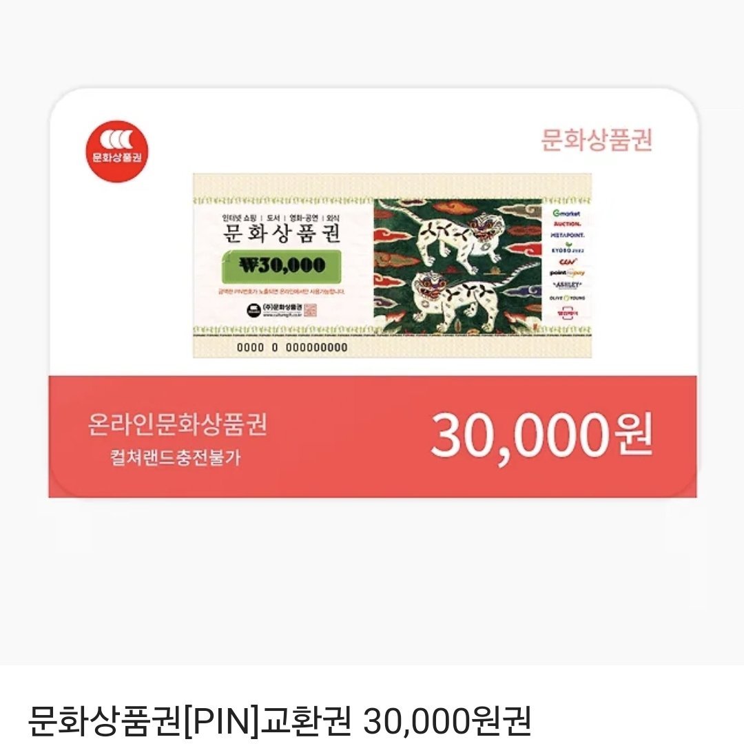 [🎁RT이벤트] 매주 수요일, 리디에서 <바다 밑 산호 속에는>이 업로드 됩니다🥳 이번엔 즐거운🔞판타지를🔞 그려보았어요. 잘 부탁드립니다! RT 추첨을 통해 한 분께 3만원권 문화상품권을, 두 분께 만원권을 드려요💝
✿ ridibooks.com/books/24040180…