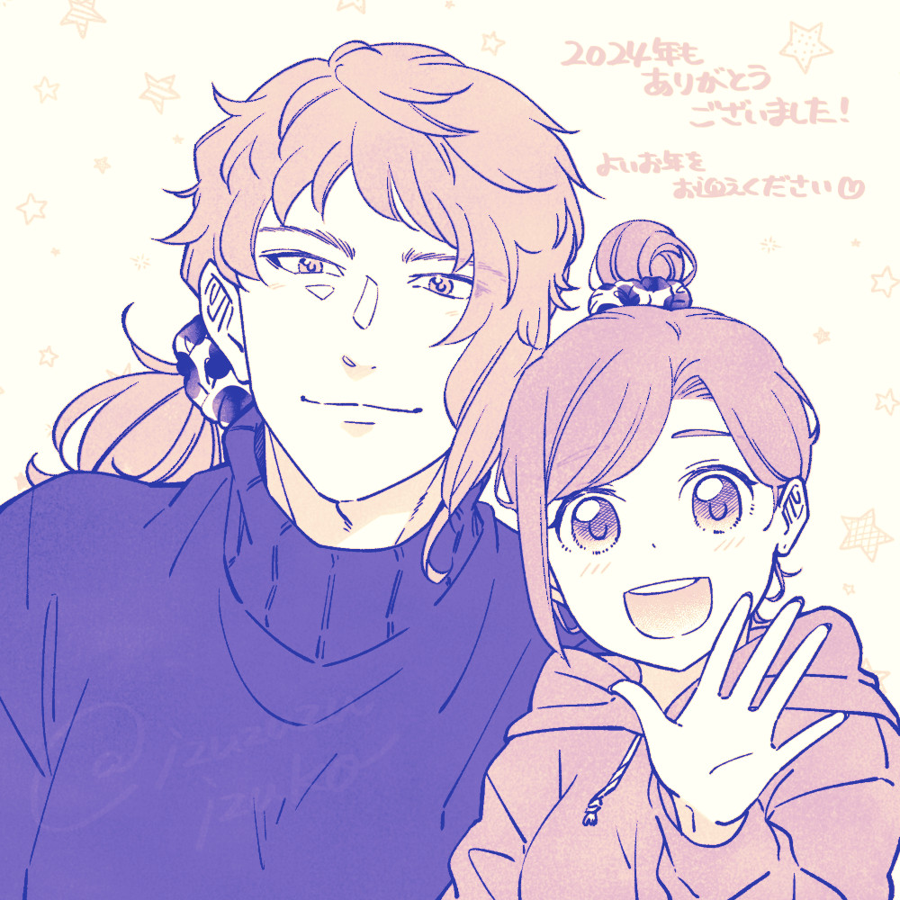 みかマリで描きおさめです！