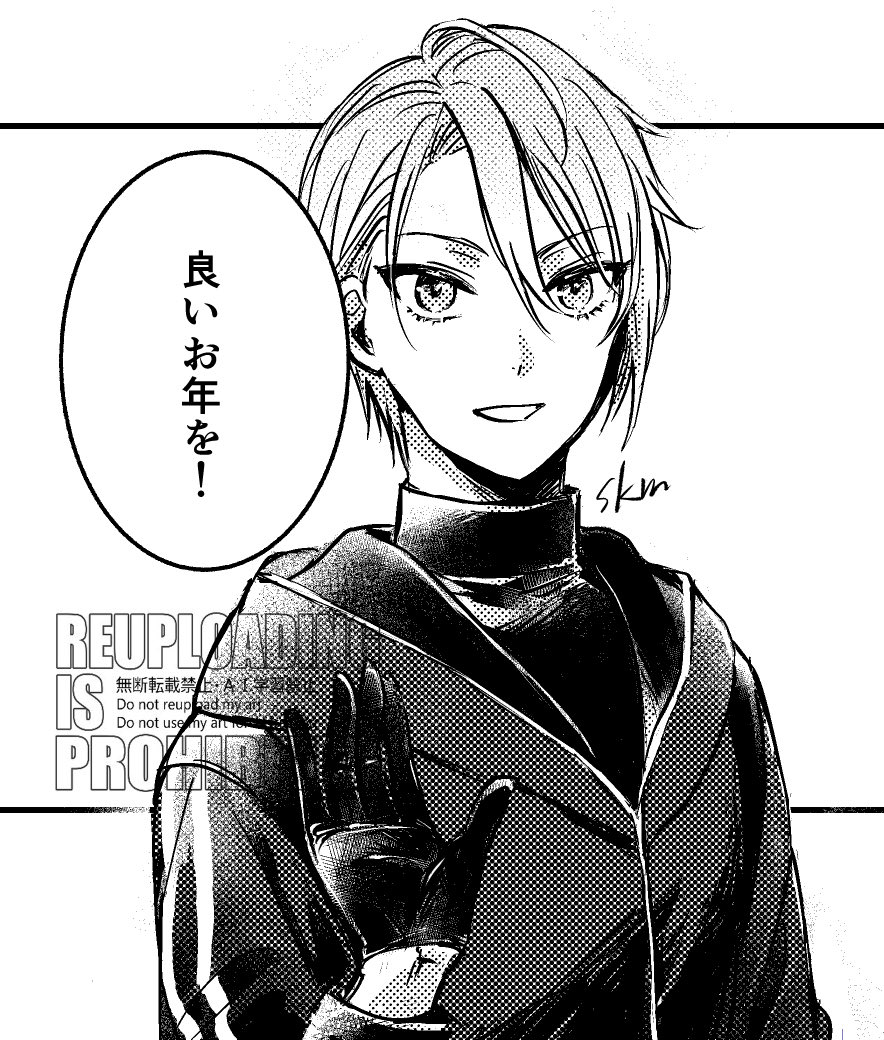 描き納めというか、まだ描いているというか… 