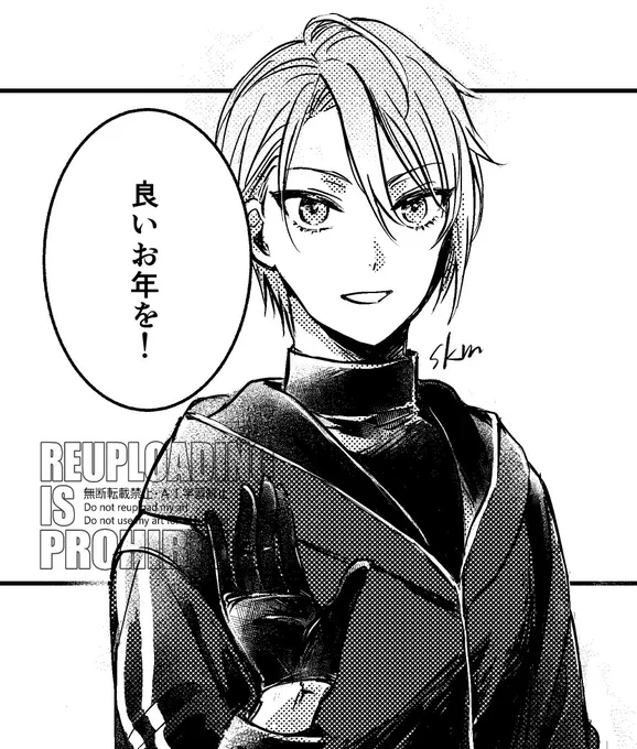 描き納めというか、まだ描いているというか… 
