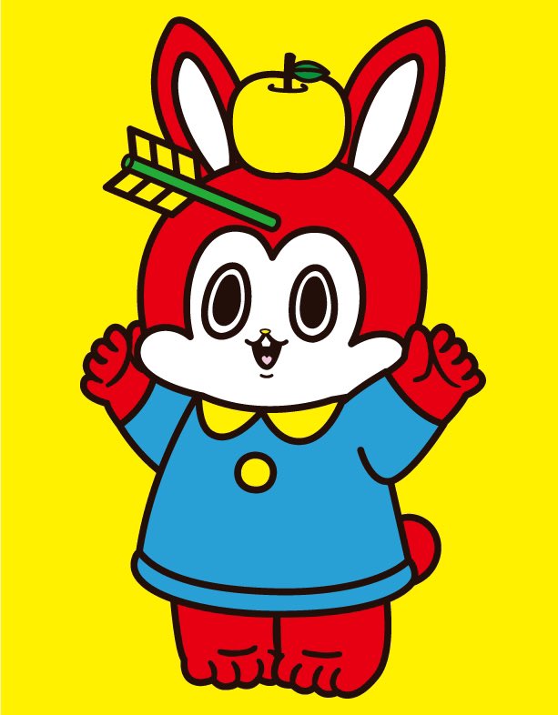 すがはらゆうた　あのうさぎ　2期カラー Amazon.co.jp: ソフビ あのうさぎ 二期カラー anousagi 2期 すがはら