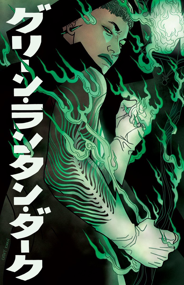 Cathy Kwan 🍅 tweet media