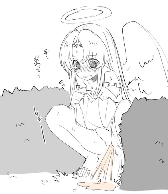 @kiteretarou なかったね… 