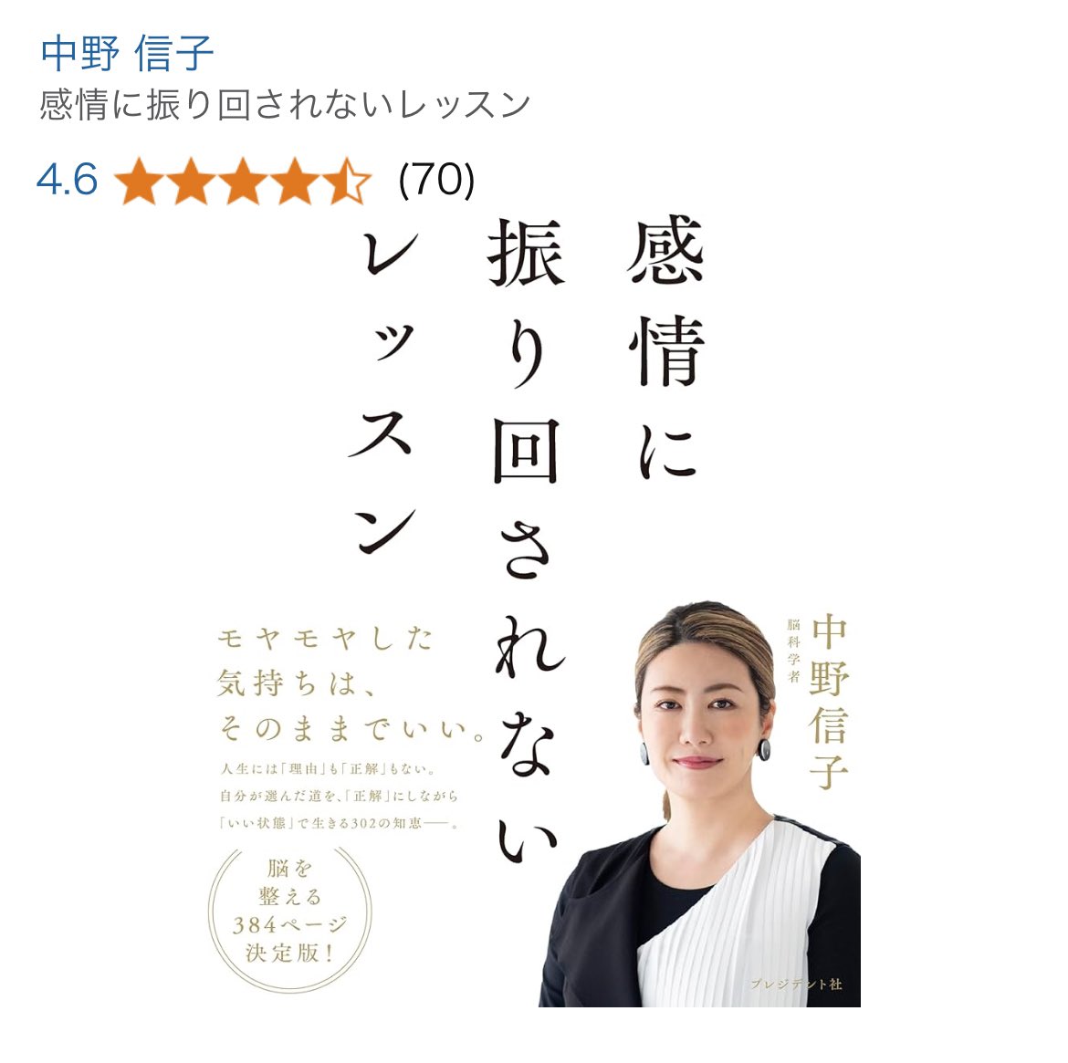 ゆっこ🌗 (@yucoosme) / Posts / X