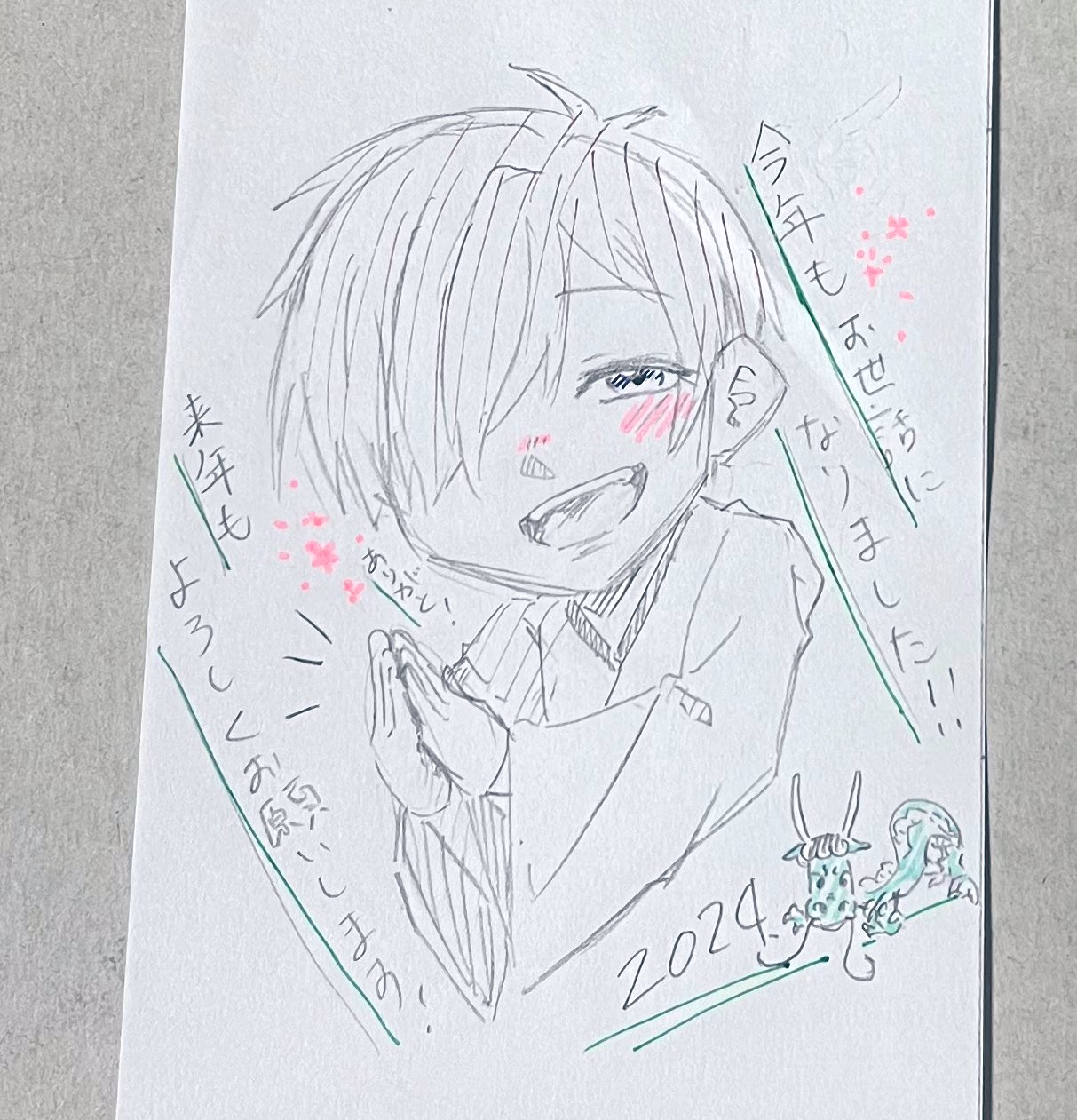 アルパカ (@arupaka_397) / X