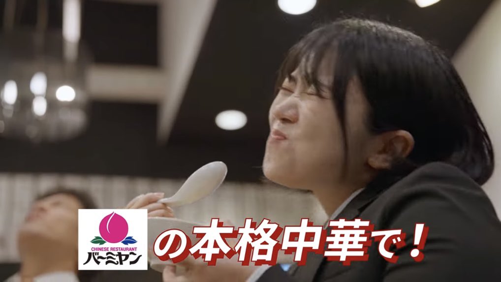 2024年ありがとうございました！！
あと1時間だって〜！？！？🕰️💭
お蕎麦食べなきゃ🥢

いっぱい笑って、いっぱい泣いて
いっぱい食べた一年でした🤤

来年もよろしくお願いします🐉✨
instagram.com/p/DEPqaP9y-v-/…