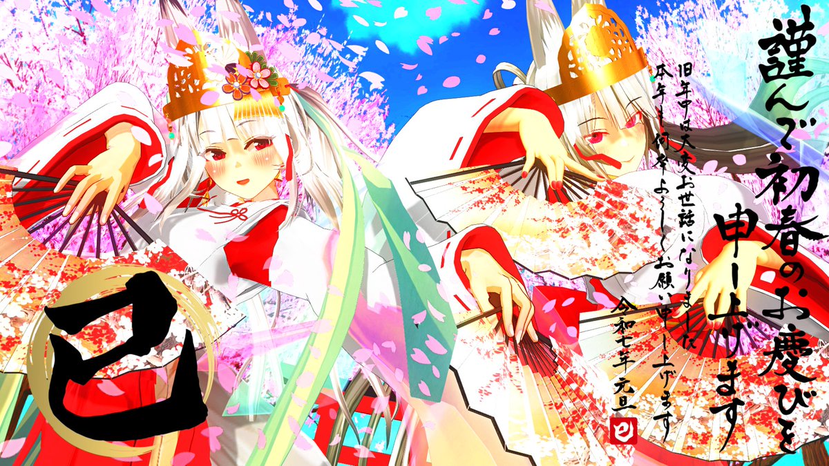 もこもこさん@表カスメ tweet media