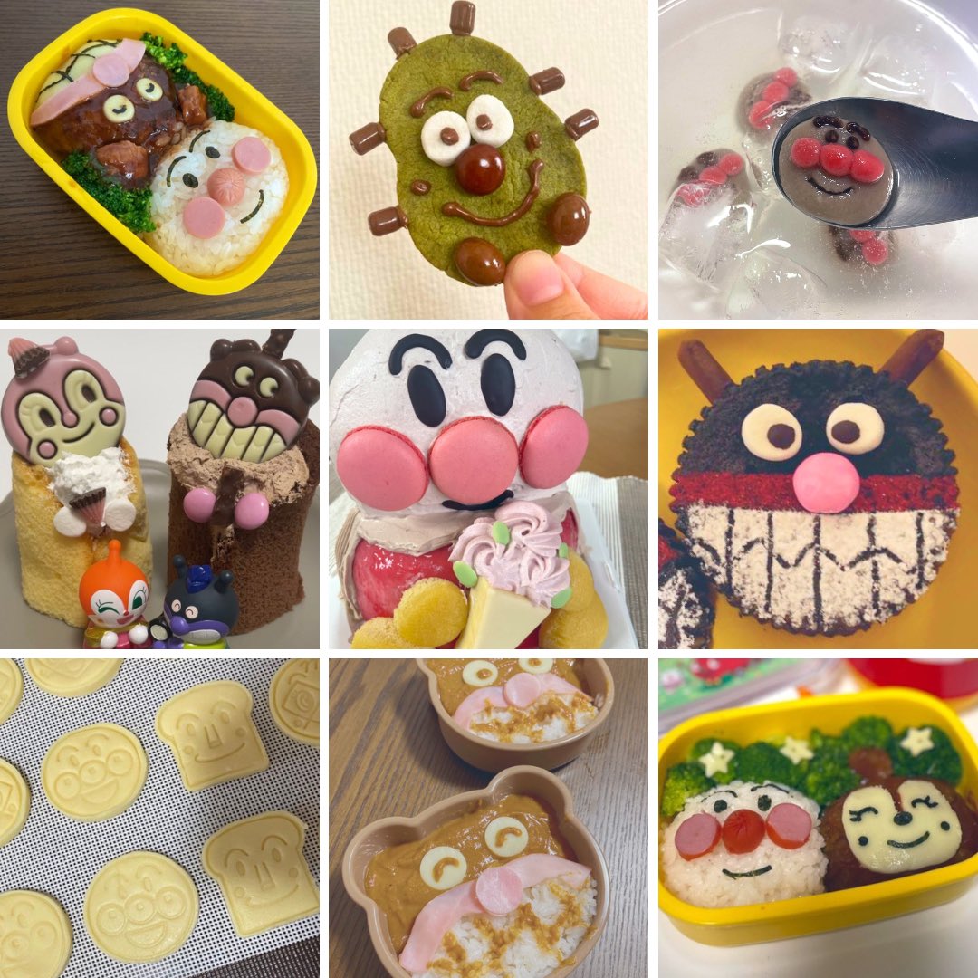 はっち☺︎ (@o6c_6o) / Posts / X