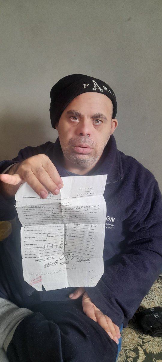 Si vous pouvez faire des dons dans la cagnotte de Mohannad et sa famille. Son frère Tariq doit se faire opérer à l’arrière de la tête. 
Leur santé mentale se dégrade de jour en jour.
Partagez et faites des dons svp 
gofund.me/2176e6db