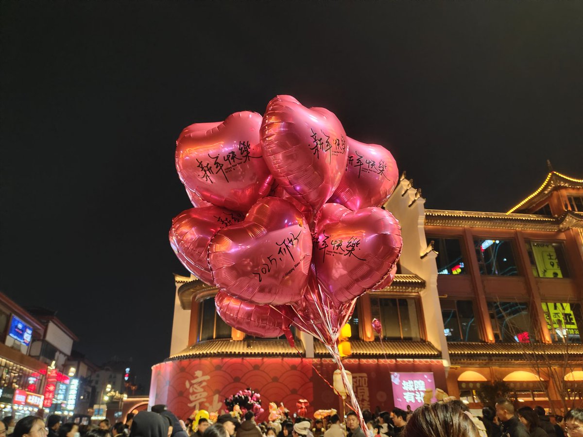 魔芋爽歪歪 tweet media