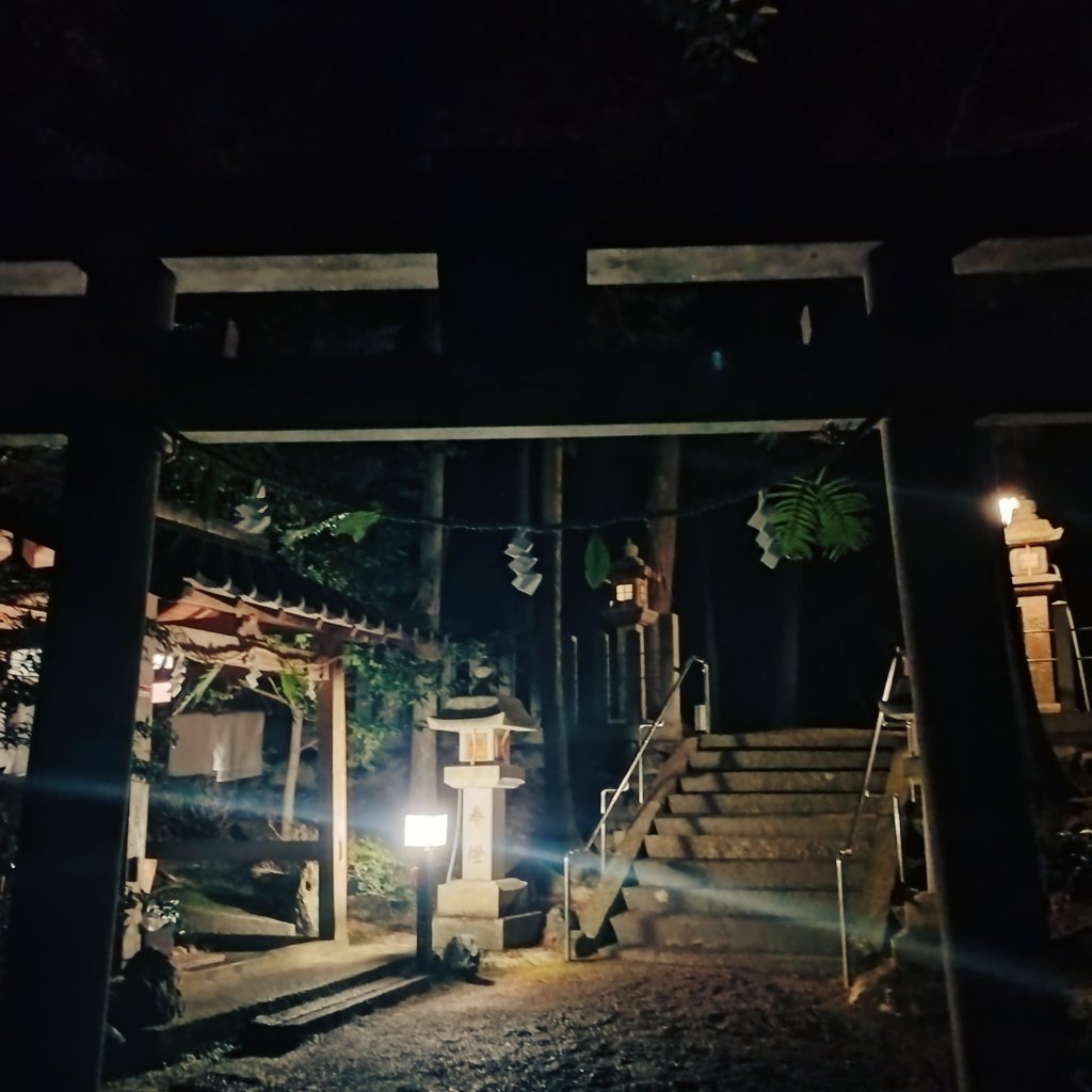 fujisawa_kinsei's tweet image. 地元の神社にもお参りして、今年の〆です。

来年は、Laugh &amp;amp; Peace Art Competition 2025から始まります！
ここで、今までからやりたかった、新たな挑戦をします！

是非是非ご高覧下さい。

それでは、良いお年をお迎え下さいm(_ _)m

#藤澤謹製
#LPAC