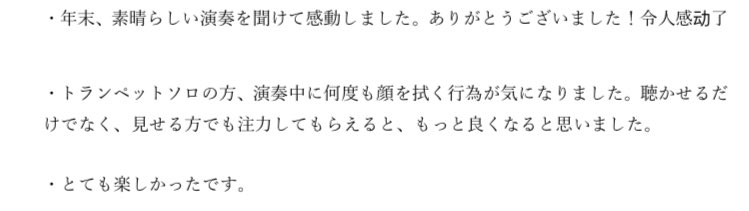 hapiend_chu's tweet photo. 殺すぞ https://t.co/XklTRqHLwk