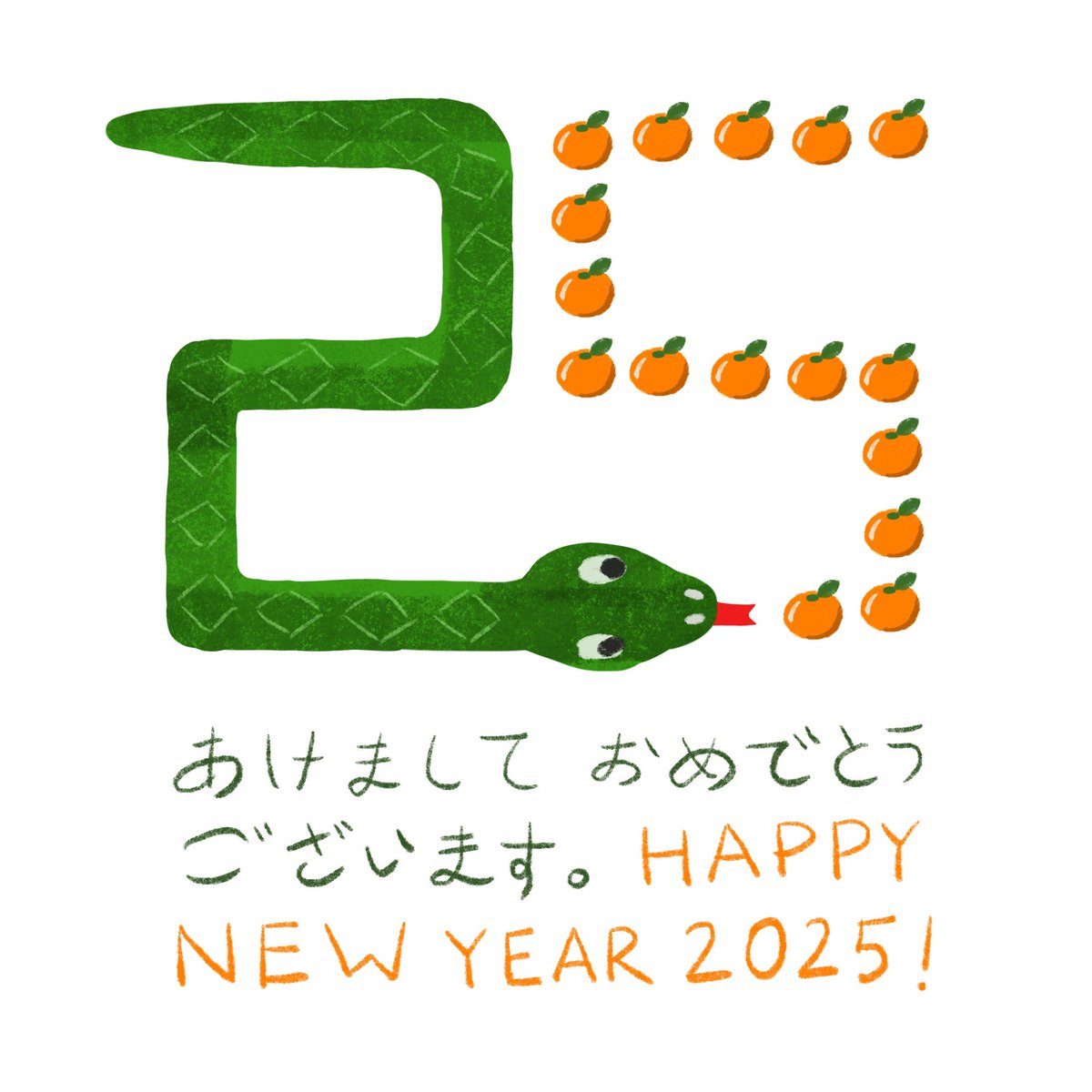 シャル tweet media