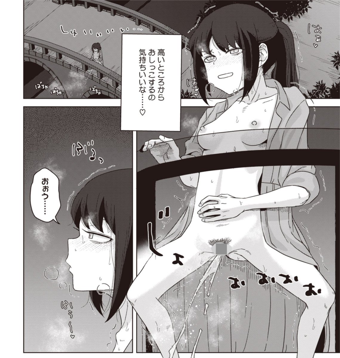 2024年に描いた好きなコマ4選! 