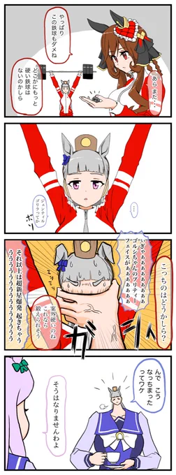 #2024年自分が選ぶ今年の4枚 