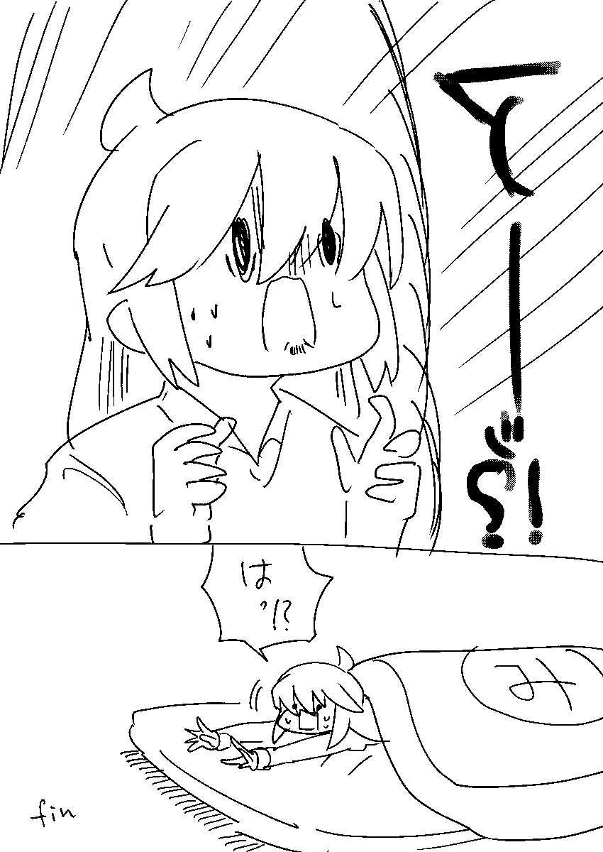 大晦日ナイトメア ミクラチャンの巻 