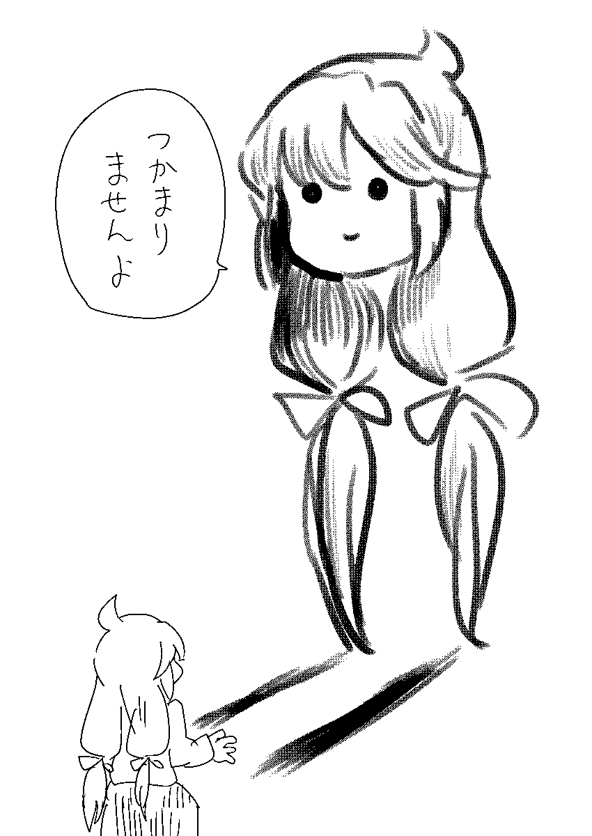 大晦日ナイトメア ミクラチャンの巻 