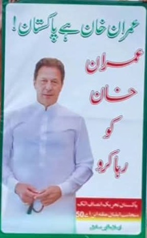 YASEEN (@y22ny) on Twitter photo 🅰️  03    #P_PTi🕊️
<a href="/MNPTi1/">𝟏.𝟐𝐌👑⃟≛⃝𝔐𝔲𝔫𝔰𝔦𝔣🕊️⃟⋆ ابوسلم ≛⃝🔶</a> <a href="/As_t40/">𝐀 𝐒𝐚𝐭𝐭𝐚𝐫</a>
<a href="/NM1k_/">༺ 𒆜𝑵𝑬𝑬𝑵𝑨𝑯𒆜 ༻</a>  <a href="/P_PTi3/">𝐌_𝐏𝐭𝐢 _🆇 𝐏𝐑𝐎𝐌𝐎𝐓𝐄𝐑</a>
<a href="/CarloSportfan/">SportISmyLIFE ⚽⚾🏀🏐🏈🎾🎳🏏🏓⛳</a>
<a href="/anm_khn/">Anam Kanwal</a>
<a href="/bashri_0/">Mubaشr💫</a>
<a href="/Lu_v_u2/">🌺 PARIS 🌺</a>
<a href="/R1_Adv/">Ridwan R1🇮🇩</a>
<a href="/nbea_h/">#𝕾𝖚𝖕𝖊𝖗𝕱𝖗𝖎𝖊𝖓𝖉𝖘 & #𝕿𝖔𝖕𝕱𝖗𝖎𝖊𝖓𝖉𝖘</a>
<a href="/ARI2_1/">Ariana</a>
<a href="/ik_553/">.⃝ ⃝ ⃝ ⃝ ⃝💛マスカン 𝐌𝐮𝐬𝐤𝐚𝐧💖. ⃝ ⃝ ⃝ ⃝ ⃝ ⃝💚</a>
@P_PTi4
<a href="/skiii7i/">S khan</a>
<a href="/br6n_/">🔥🔥฿ℝ∀ИÐᎧИ🔥🔥</a>
<a href="/5Abr_/">Abeer Khan</a>
<a href="/b364_/">🅰️leena Khan ❤️</a>
<a href="/4_4mir/">Aamir Hayat Awan</a>
<a href="/Y22NY/">YASEEN</a>
<a href="/shz787/">🌟⭐️🌟🌟sʜᴀʜᴢᴀᴅ ᴍᴜɴɪʀ🌟⭐️🌟⭐️</a>
<a href="/Aa_ban1/">▄︻ #TmGriffins🦅︻▄</a>
<a href="/zimal293/">🦋𝐑ᴀsʜɪᴅᴀʜ🦋</a>
<a href="/Ainee804/">💉Dr.Ainee👩⚕️</a>
<a href="/zubm9231/">ZUBAIR Muhammad</a>
<a href="/LauraMi25356713/">Laura Miller</a>
<a href="/ShaguftaMansoo9/">Mrs.SM</a>
<a href="/00munsif/">#𝐏_𝐏𝐓𝐢 🔄 𝐌𝐮𝐧𝐬𝐢𝐟 𝐀𝐥𝐢</a>  <a href="/Dni_40/">Daniyal</a> 🅰️  03    #P_PTi🕊️
<a href="/MNPTi1/">𝟏.𝟐𝐌👑⃟≛⃝𝔐𝔲𝔫𝔰𝔦𝔣🕊️⃟⋆ ابوسلم ≛⃝🔶</a> <a href="/As_t40/">𝐀 𝐒𝐚𝐭𝐭𝐚𝐫</a>
<a href="/NM1k_/">༺ 𒆜𝑵𝑬𝑬𝑵𝑨𝑯𒆜 ༻</a>  <a href="/P_PTi3/">𝐌_𝐏𝐭𝐢 _🆇 𝐏𝐑𝐎𝐌𝐎𝐓𝐄𝐑</a>
<a href="/CarloSportfan/">SportISmyLIFE ⚽⚾🏀🏐🏈🎾🎳🏏🏓⛳</a>
<a href="/anm_khn/">Anam Kanwal</a>
<a href="/bashri_0/">Mubaشr💫</a>
<a href="/Lu_v_u2/">🌺 PARIS 🌺</a>
<a href="/R1_Adv/">Ridwan R1🇮🇩</a>
<a href="/nbea_h/">#𝕾𝖚𝖕𝖊𝖗𝕱𝖗𝖎𝖊𝖓𝖉𝖘 & #𝕿𝖔𝖕𝕱𝖗𝖎𝖊𝖓𝖉𝖘</a>
<a href="/ARI2_1/">Ariana</a>
<a href="/ik_553/">.⃝ ⃝ ⃝ ⃝ ⃝💛マスカン 𝐌𝐮𝐬𝐤𝐚𝐧💖. ⃝ ⃝ ⃝ ⃝ ⃝ ⃝💚</a>
@P_PTi4
<a href="/skiii7i/">S khan</a>
<a href="/br6n_/">🔥🔥฿ℝ∀ИÐᎧИ🔥🔥</a>
<a href="/5Abr_/">Abeer Khan</a>
<a href="/b364_/">🅰️leena Khan ❤️</a>
<a href="/4_4mir/">Aamir Hayat Awan</a>
<a href="/Y22NY/">YASEEN</a>
<a href="/shz787/">🌟⭐️🌟🌟sʜᴀʜᴢᴀᴅ ᴍᴜɴɪʀ🌟⭐️🌟⭐️</a>
<a href="/Aa_ban1/">▄︻ #TmGriffins🦅︻▄</a>
<a href="/zimal293/">🦋𝐑ᴀsʜɪᴅᴀʜ🦋</a>
<a href="/Ainee804/">💉Dr.Ainee👩⚕️</a>
<a href="/zubm9231/">ZUBAIR Muhammad</a>
<a href="/LauraMi25356713/">Laura Miller</a>
<a href="/ShaguftaMansoo9/">Mrs.SM</a>
<a href="/00munsif/">#𝐏_𝐏𝐓𝐢 🔄 𝐌𝐮𝐧𝐬𝐢𝐟 𝐀𝐥𝐢</a>  <a href="/Dni_40/">Daniyal</a>