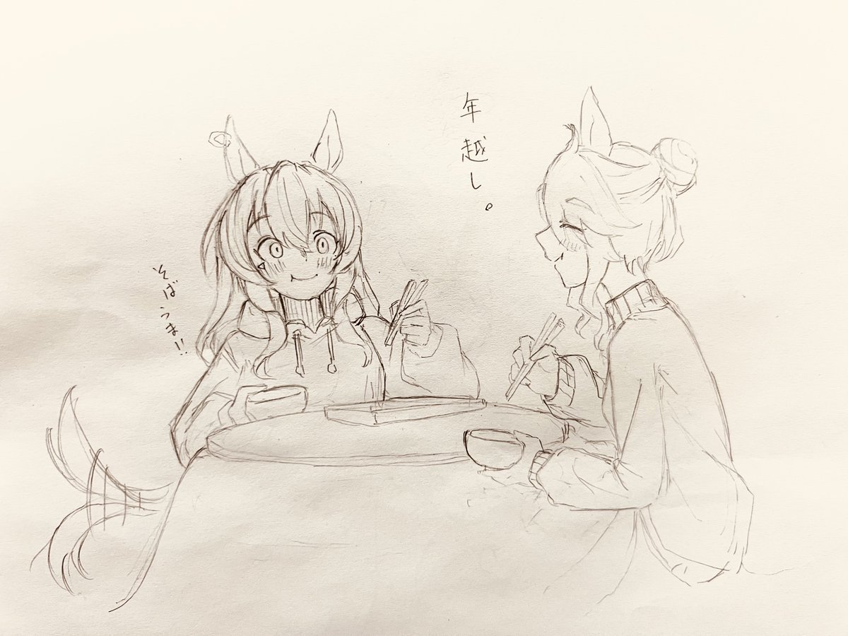 きはな tweet media