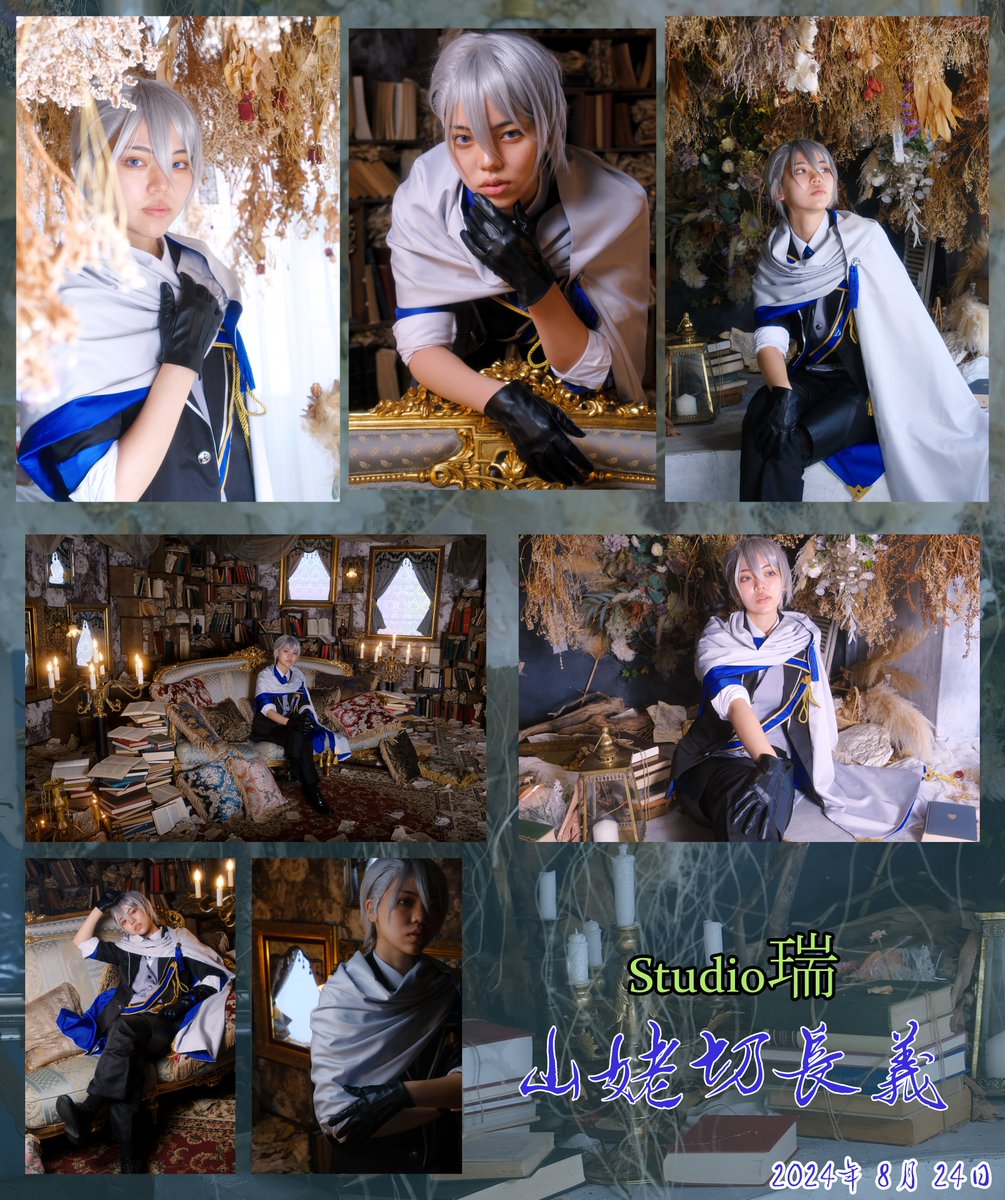 ハッシュ📷29a!😌 tweet media