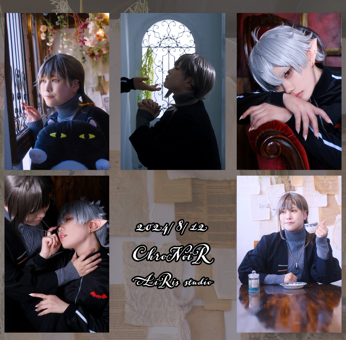 ハッシュ📷29a!😌 tweet media