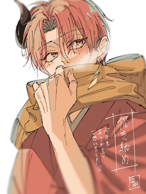 来年もたくさん描けたらいいな...!