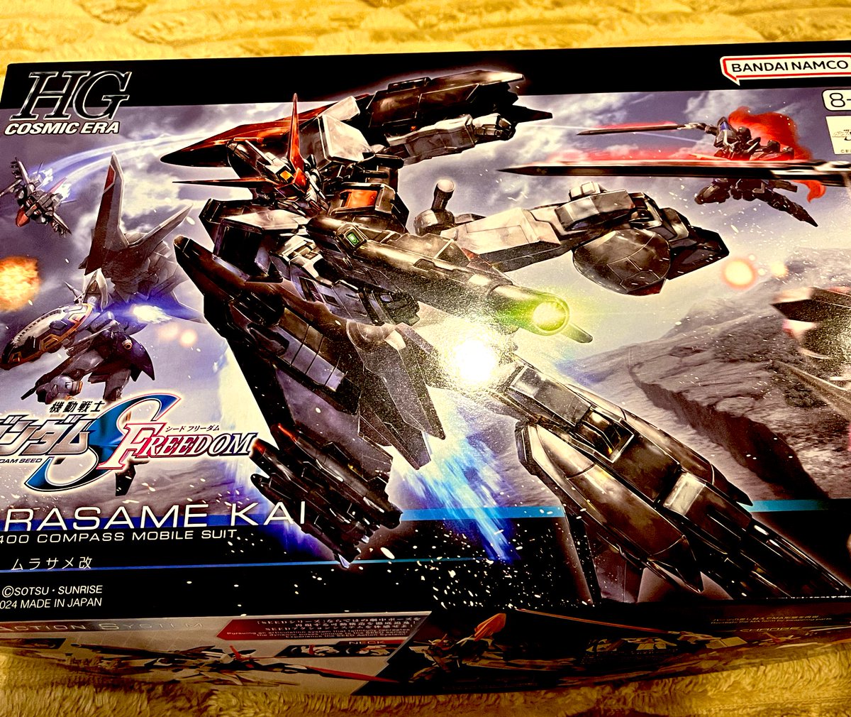 おここも寝たのでパパは作りたいもの作って年を越すのであります！