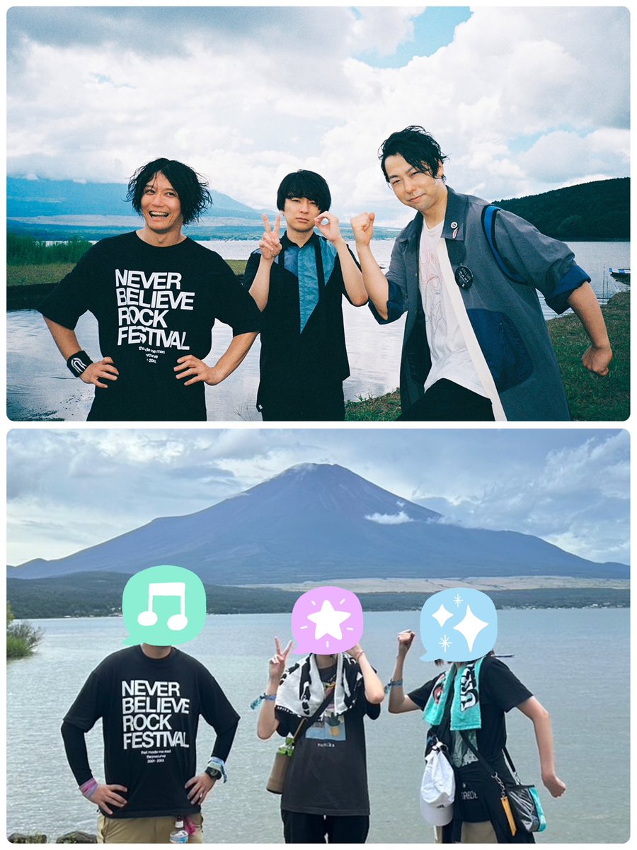 bell_fancyusg's tweet photo. 2024年のライブまとめ！去年ほど全てを追ってはいなかったけど、ユニゾン20thということもあってイベント一つ一つに重みがあって、12/25まで共に駆け抜けたような気持ちです😌ロックバンドは最高、ロックバンドを好きな仲間も最高🙌🏻来年も仲良く楽しく好きな音楽を楽しむ！よろしくお願いします😆 https://t.co/zustTOaoB6
