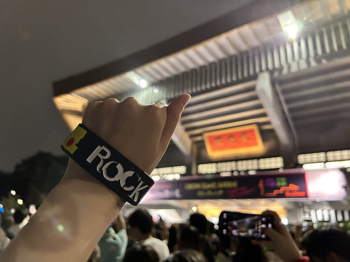 bell_fancyusg's tweet photo. 2024年のライブまとめ！去年ほど全てを追ってはいなかったけど、ユニゾン20thということもあってイベント一つ一つに重みがあって、12/25まで共に駆け抜けたような気持ちです😌ロックバンドは最高、ロックバンドを好きな仲間も最高🙌🏻来年も仲良く楽しく好きな音楽を楽しむ！よろしくお願いします😆 https://t.co/zustTOaoB6