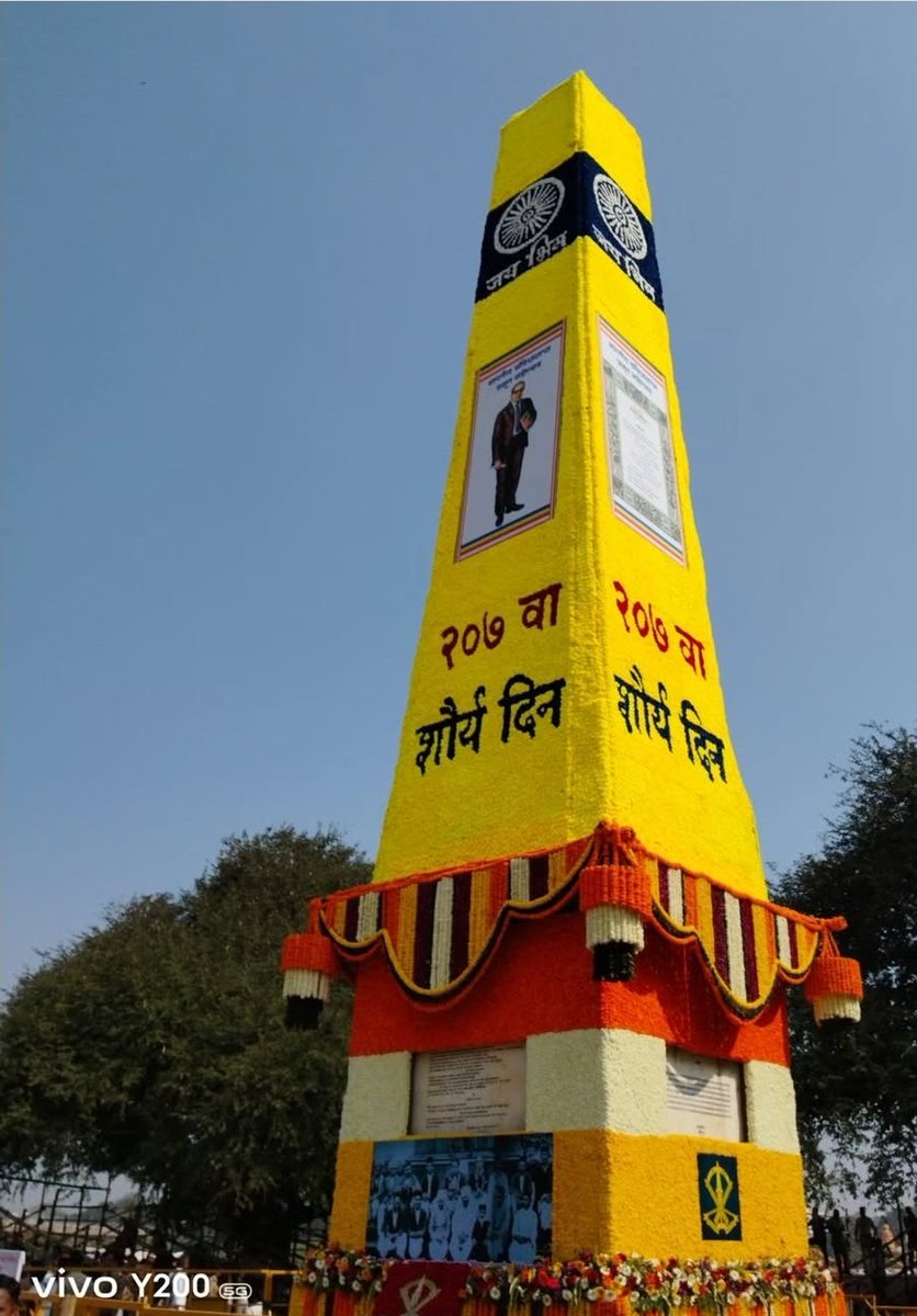 sukhsamrudhi22's tweet image. भीमा कोरेगाव शौर्य दीन चिरायू होवो.🙏🙏🔥🪷
#भीमा_कोरेगांव_शौर्य_दिवस 
#भिमा_कोरेगाव_शौर्यदिन 
#शौर्य_दिवस