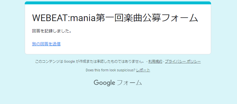 o__ath's tweet photo. うおおおおお！！！！
よく頑張った俺 https://t.co/djGVmm87u5