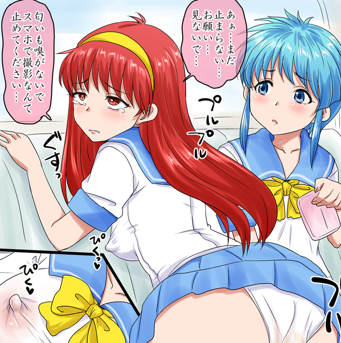 2024年もSkebへのリクエストありがとうございました!
2025年も楽しく頑張って描かせていただきますので
何か思いつきましたらお気軽にリクエストくださいませ!
https://t.co/fLMwH53Bgh 