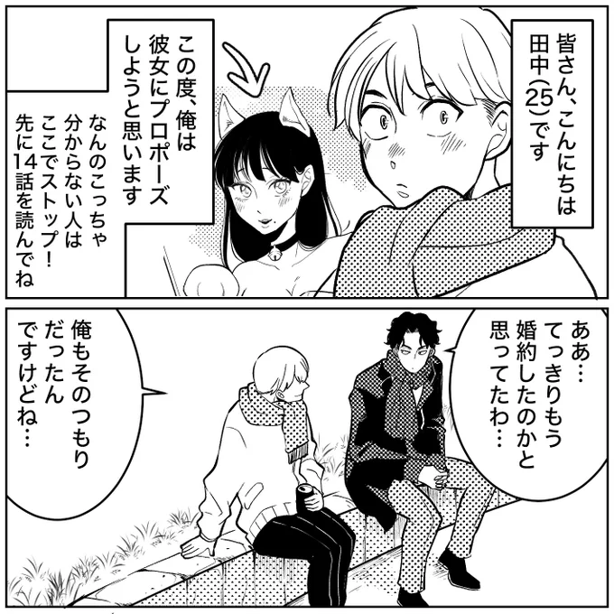 (1/4) 