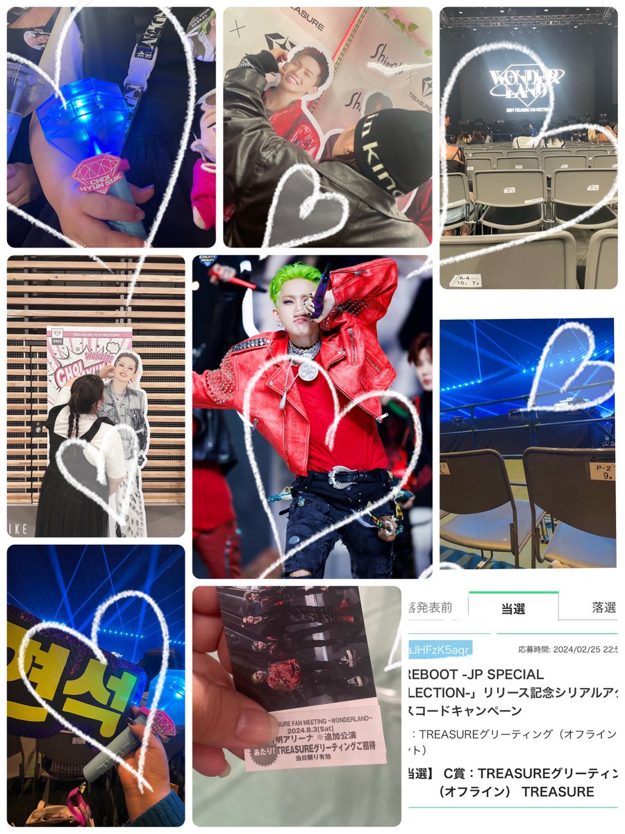 2024はTREASUREでいっぱいの1年！
2025もオタクしてTREASUREでいっぱいになりますように🫶