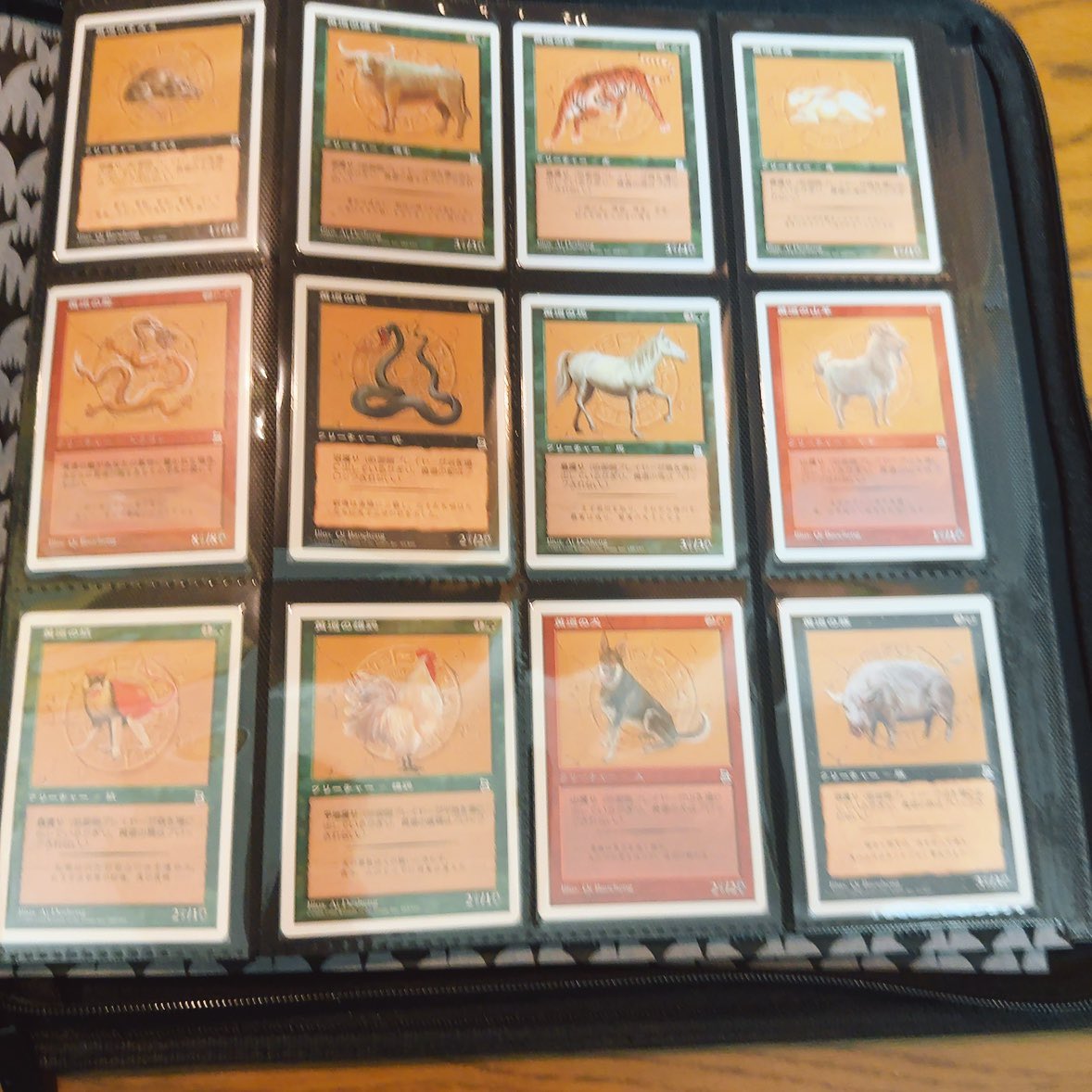 BarbedSextant's tweet photo. 干支と言えば、これ集めて満足感高かったなぁ。日本語版はまだ集めるの楽で良かったです。 https://t.co/7gXUvpdHLa