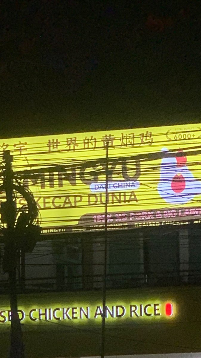 mingyu kayanya cape jadi idol, sekarang jualan ayam