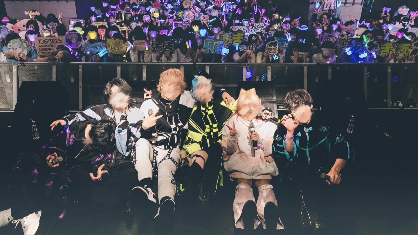 Highlights by Ama. (@amaama000utau) / X
