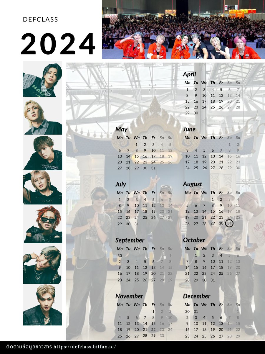 For_DefClass's tweet image. 2024.12.12
[ อยากบอก Def Class  ว่าขอบคุณที่เข้ามาเป็นรอยยิ้ม ขอบคุณที่เข้ามาเป็นความสุข  ชาว Thai HOMY จะคอยซัพพอร์ตอยู่ตรงนี้เสมอ เราจะอยู่ทุกการเติบโตของพวกคุณ ]

&amp;gt;&amp;gt;&amp;gt;ป.ล.ขอบคุณมหกรรมญี่ปุ่น NIPPON HAKU BANGKOK 2024 ที่พา DefCalss มาให้ค้นพบ

—————
#DefClass #デフクラス #HOMY