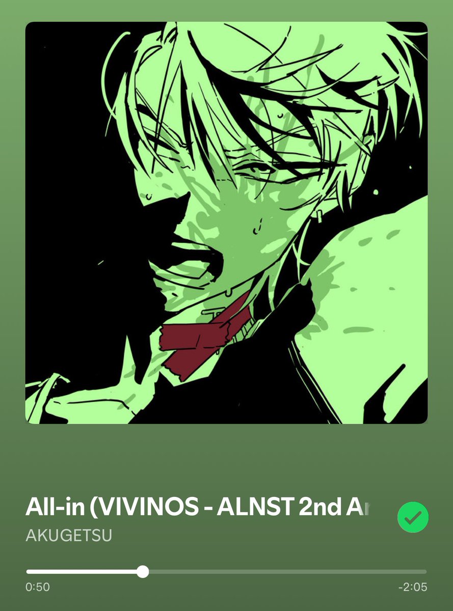 if you play all-in at exactly 11:59:10 on december 31, you’ll start 2025 with “한번사는세 상 난 나를 위해살아” (we only get one life, so i’m living mine for me) and i think that’s beautiful 🎉