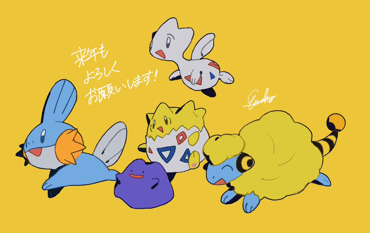 Etsuko_258's tweet image. 2024年ありがとうございました！