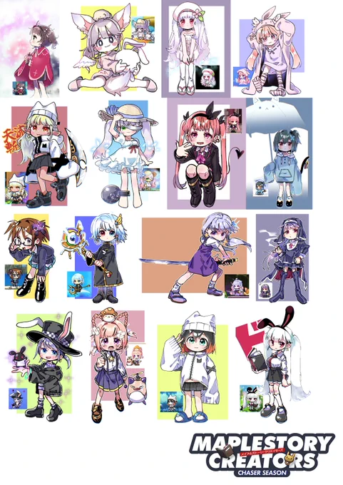というわけで今月4日から始まったCHASERシーズンですが、一月経過で16枚16人を描くことができました!
みなさんの魅力的なコーデをたくさん描くことで、火力のみならず画力も伸びた気がします。
まだまだ2月末まで任期はあるので、可能な限り描いていきます!

#メイプルストーリー 
