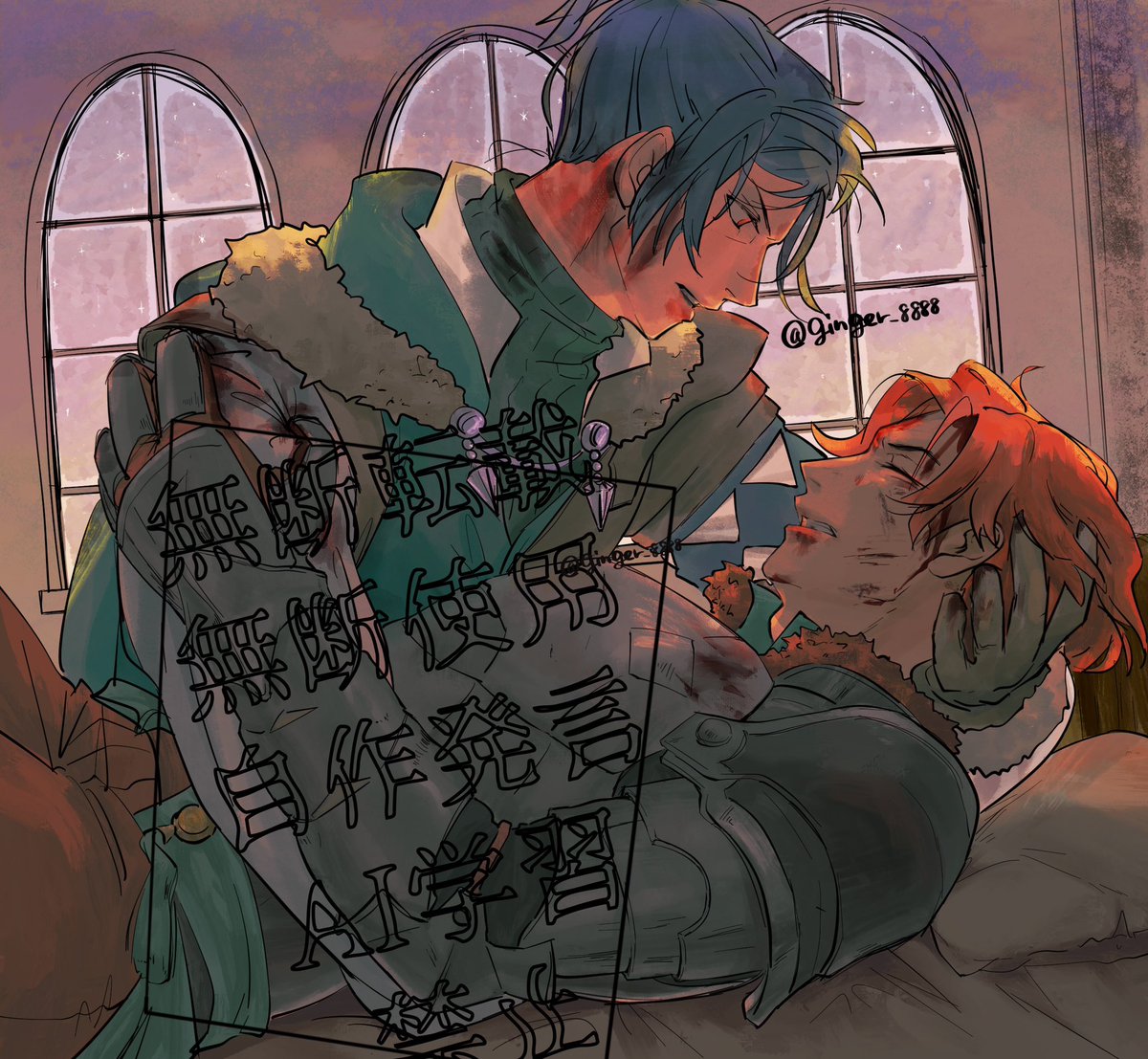 ginger🫚 tweet media