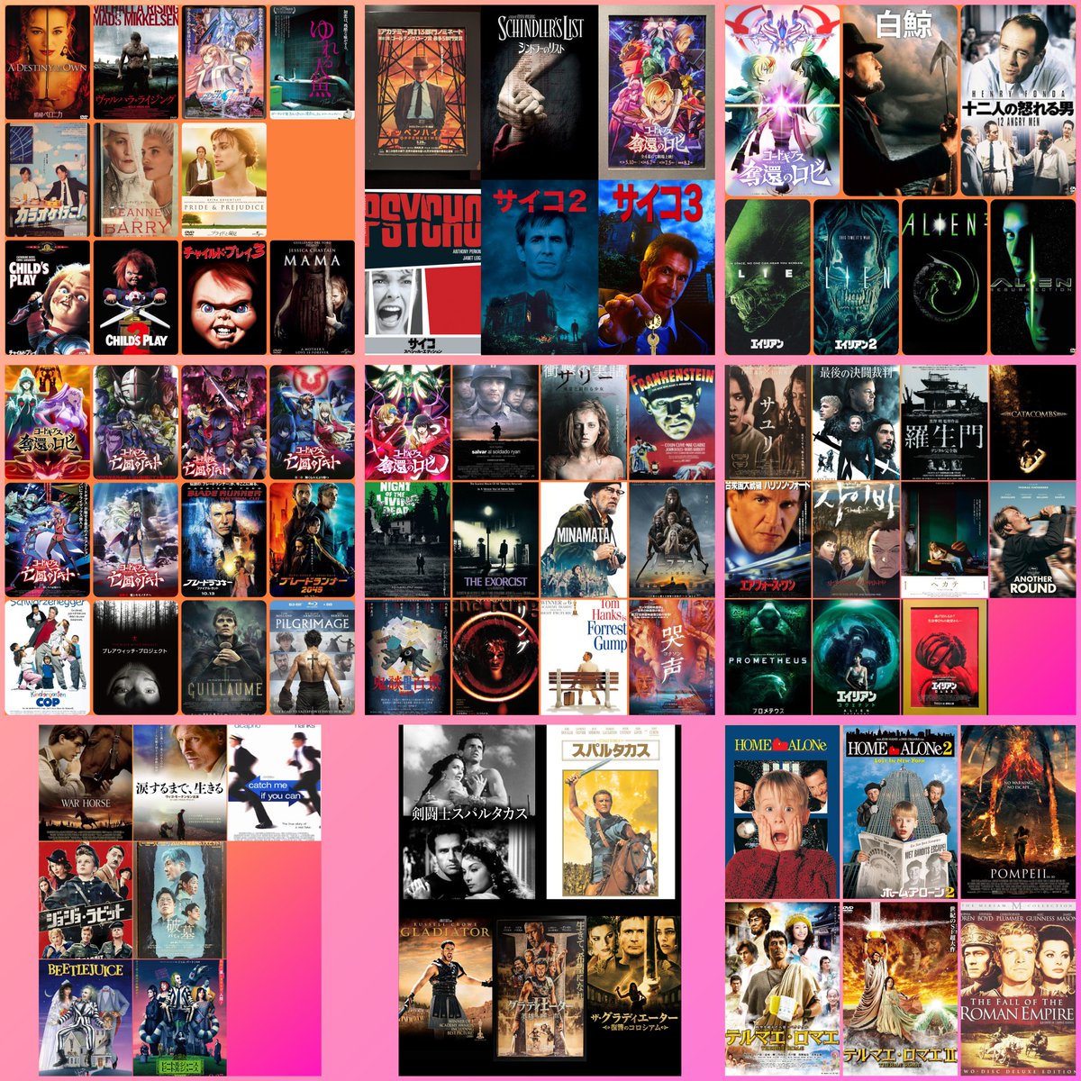 grilledyangyang's tweet photo. 今年もありがとうございました。
2024年リザルト
★本43冊
★映画76作
★聖書検定　5級、4級
★日本ビール検定　3級、2級
以上です。
また来年もご指導ご鞭撻のほど、よろしくお願いいたします。
良いお年を。 https://t.co/i8mK0YErN2
