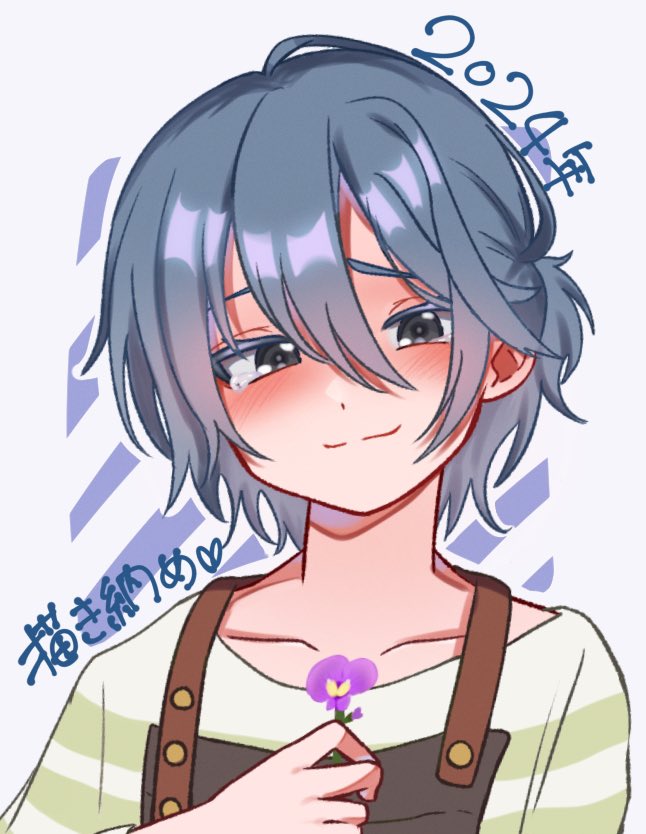sleep__2__2's tweet photo. 描き納めです https://t.co/8EiEhA9tt4