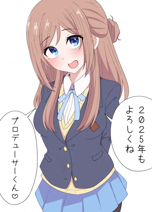 描き納め(リハビリ)です🫠 