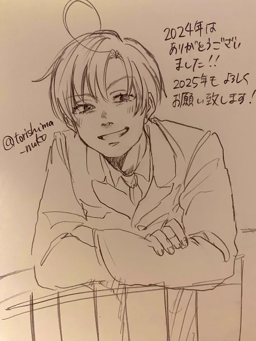 落書きになってしまったけど、
これで描き納めです!
来年もよろしくお願いいたします!
良いお年を! 
